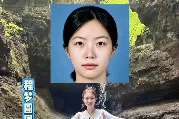 典当行开当票流程与当票的法律效力详解 典当行开当票流程与当票的法律效力详解