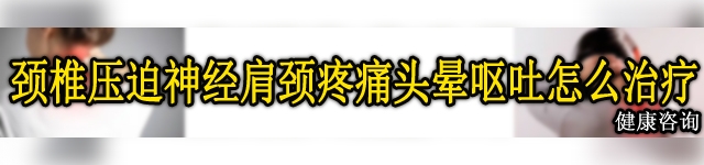北京市典当行政策法规解读——消费者权益保障 北京市典当行政策法规解读——消费者权益保障