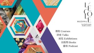 黄金价格走势分析与黄金典当时机选择