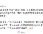 典当与质押的区别——你真的搞清楚了吗？