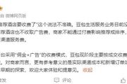 典当与质押的区别——你真的搞清楚了吗？