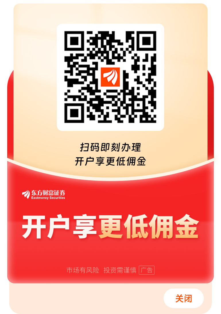 典当行监管政策解析——持牌经营与消费者保护 典当行监管政策解析——持牌经营与消费者保护