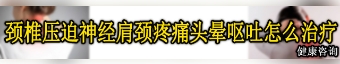 北京市典当行政策法规解读——消费者权益保障 北京市典当行政策法规解读——消费者权益保障