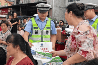 北京典当行哪家好？选择典当行的五大关键标准 北京典当行 典当行推荐