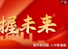 北京黄金典当行情报告——2026年典当市场分析