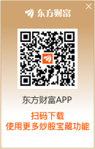 典当行监管政策解析——持牌经营与消费者保护 典当行监管政策解析——持牌经营与消费者保护