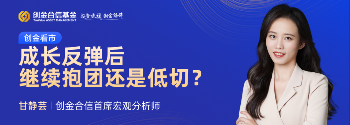 黄金典当赎当攻略——如何顺利赎回你的黄金？