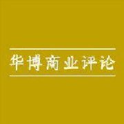 典当行对个人隐私保护——你的典当记录安全吗? 典当行对个人隐私保护——你的典当记录安全吗?