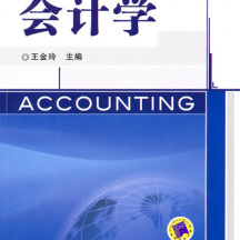 黄金市场趋势与典当行业协同发展分析