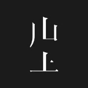 典当行对个人隐私保护——你的典当记录安全吗? 典当行对个人隐私保护——你的典当记录安全吗?