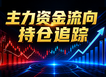钻石典当:如何让你的钻石变成可用资金 钻石典当:如何让你的钻石变成可用资金