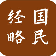 翡翠典当全解析——高档翡翠如何在典当行获得合理估价