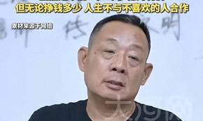 典当行办理流程详解——第一次典当必读 典当行办理流程详解——第一次典当必读