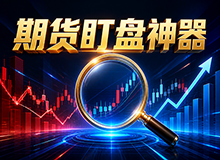 钻石典当：如何让你的钻石变成可用资金