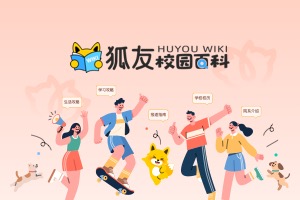 典当行的保险库——你的抵押物是如何被保管的? 典当行的保险库——你的抵押物是如何被保管的?