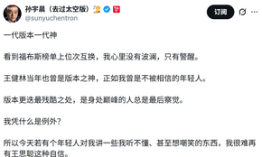 典当行绝当品出售——你知道可以在典当行淘到便宜货吗？