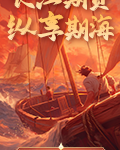 典当行是什么？带你了解典当行业的历史与现代发展