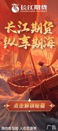典当行是什么？带你了解典当行业的历史与现代发展